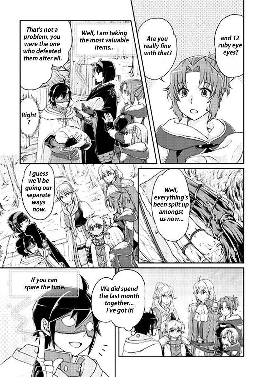 Tsukimichi: Moonlit Fantasy, Chapter 16 image 05